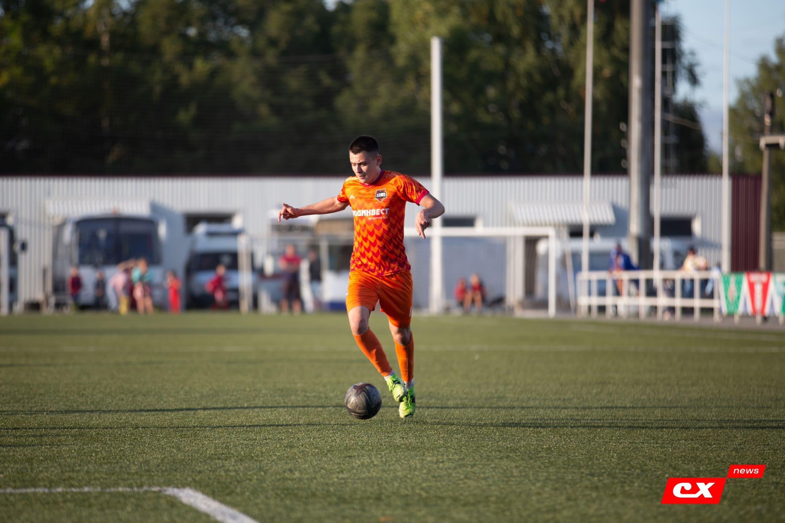 И вновь выездные игры!