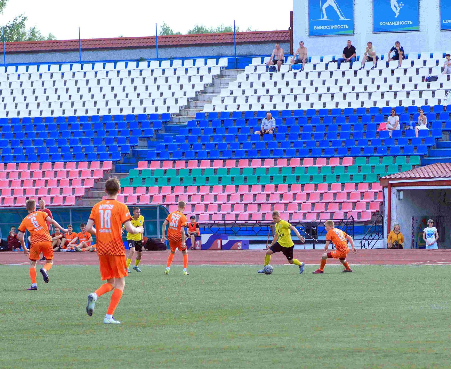 «Темп» 1:0 «Новокузнецк». Кубок Сибири. 15.07.2023 — кадр 46