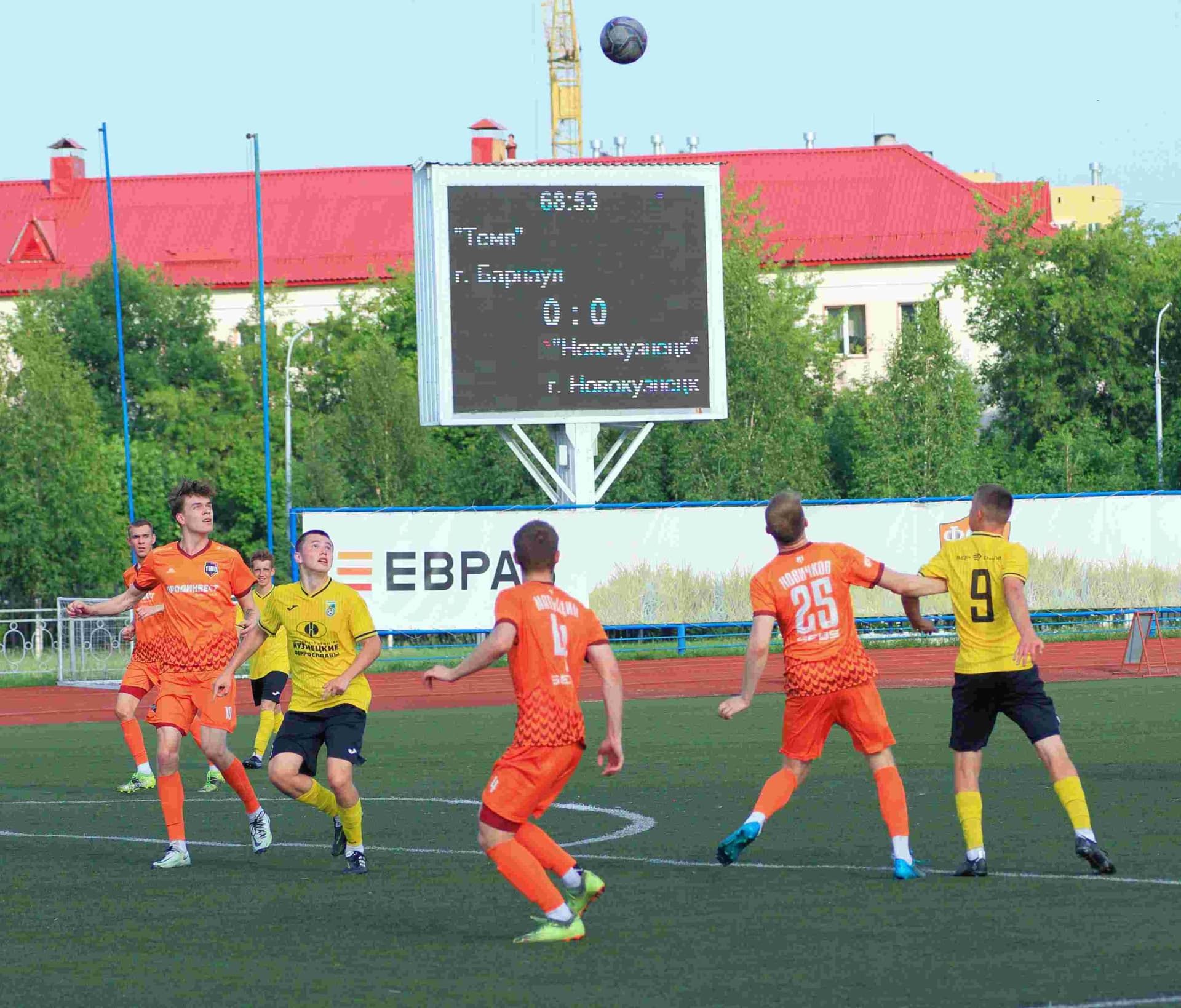 «Темп» 1:0 «Новокузнецк». Кубок Сибири. 15.07.2023 — кадр 51