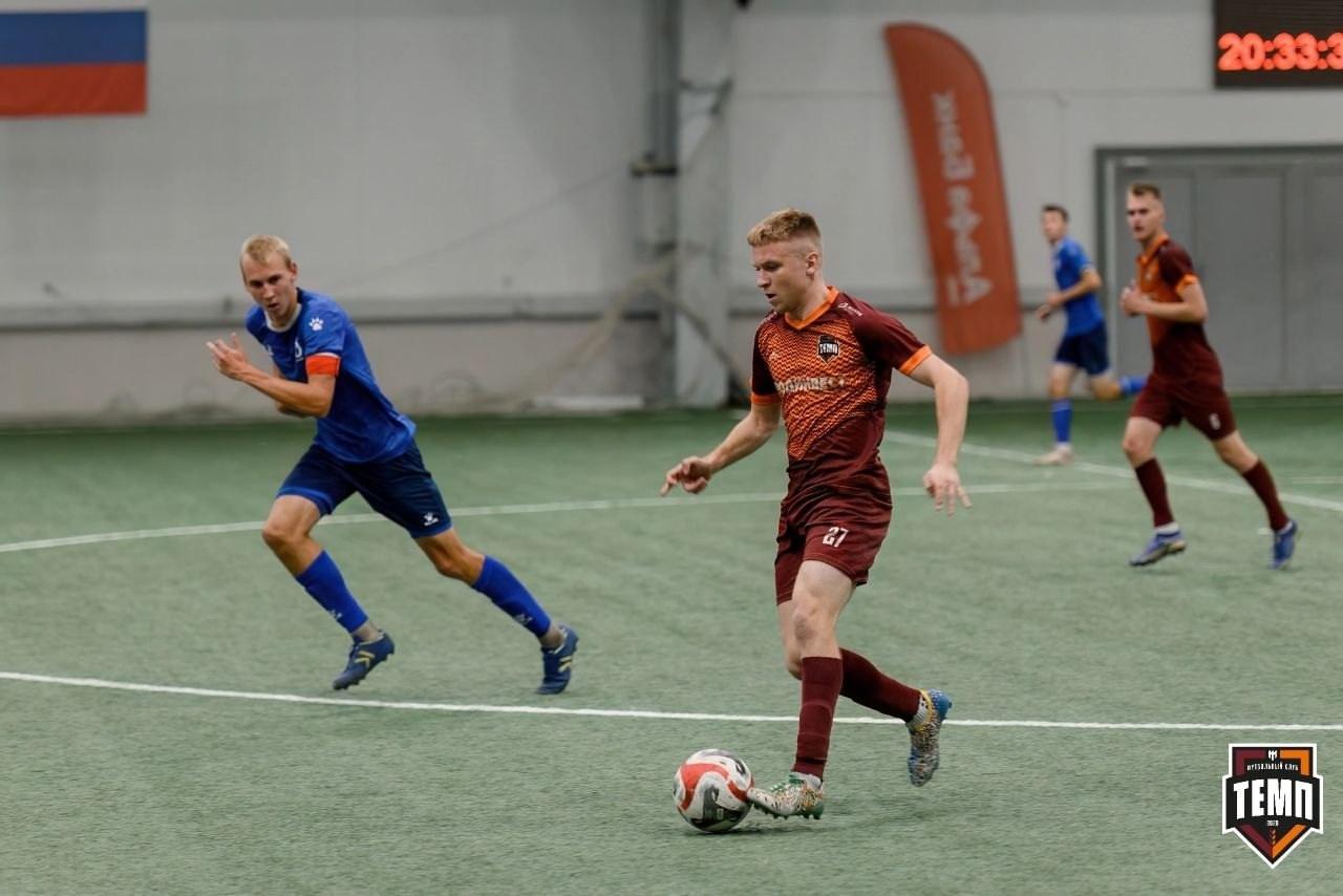 «Темп» сыграет с «Динамо-Барнаул-М» в Суперкубке Алтайского края!