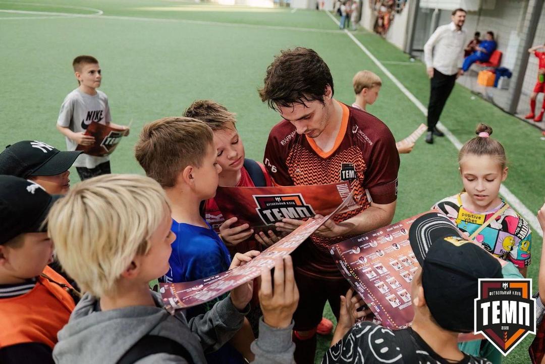 Продолжаем собирать автографы!