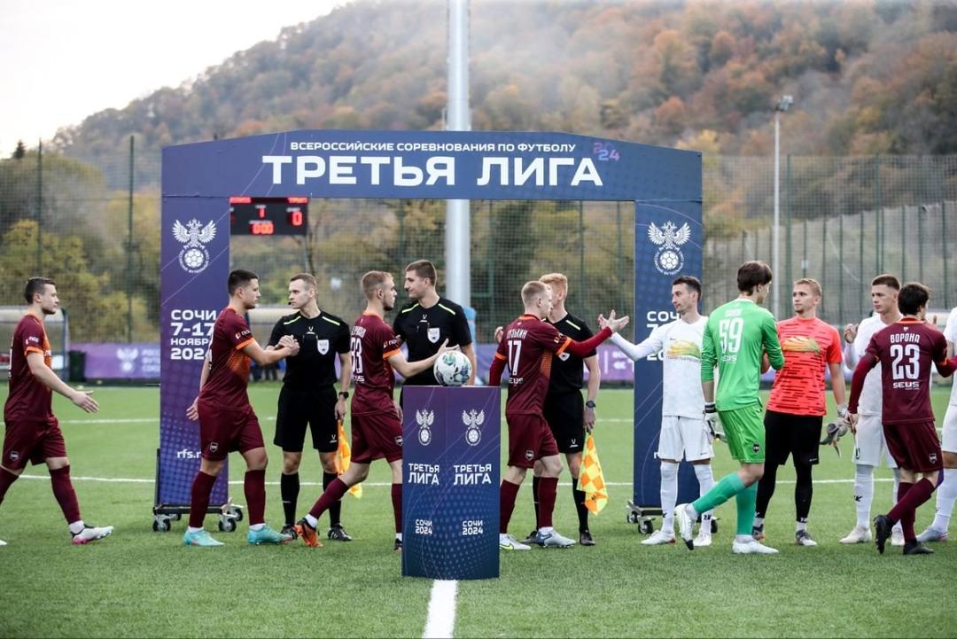 Уступаем «СтавропольАгроСоюзу» и покидаем турнир...