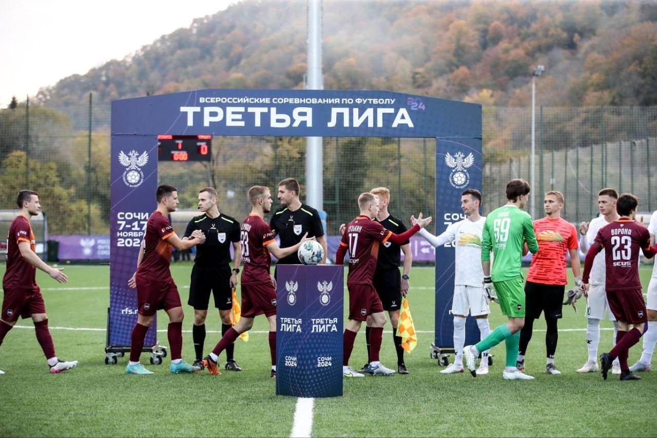 Уступаем «СтавропольАгроСоюзу» и покидаем турнир...