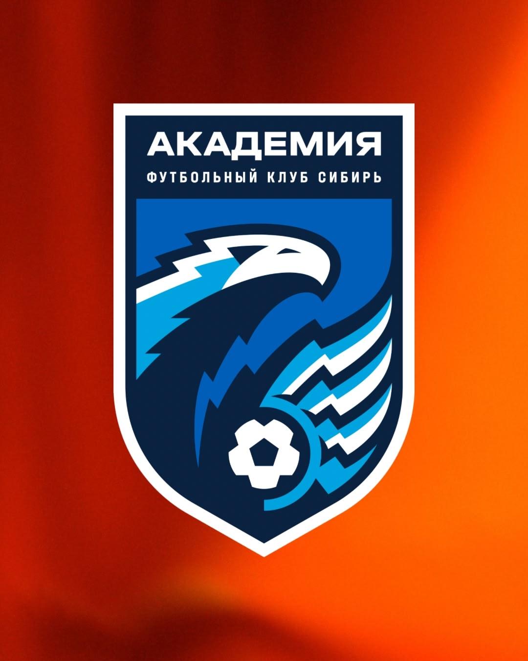 Представляем соперника: «Сибирь-М»