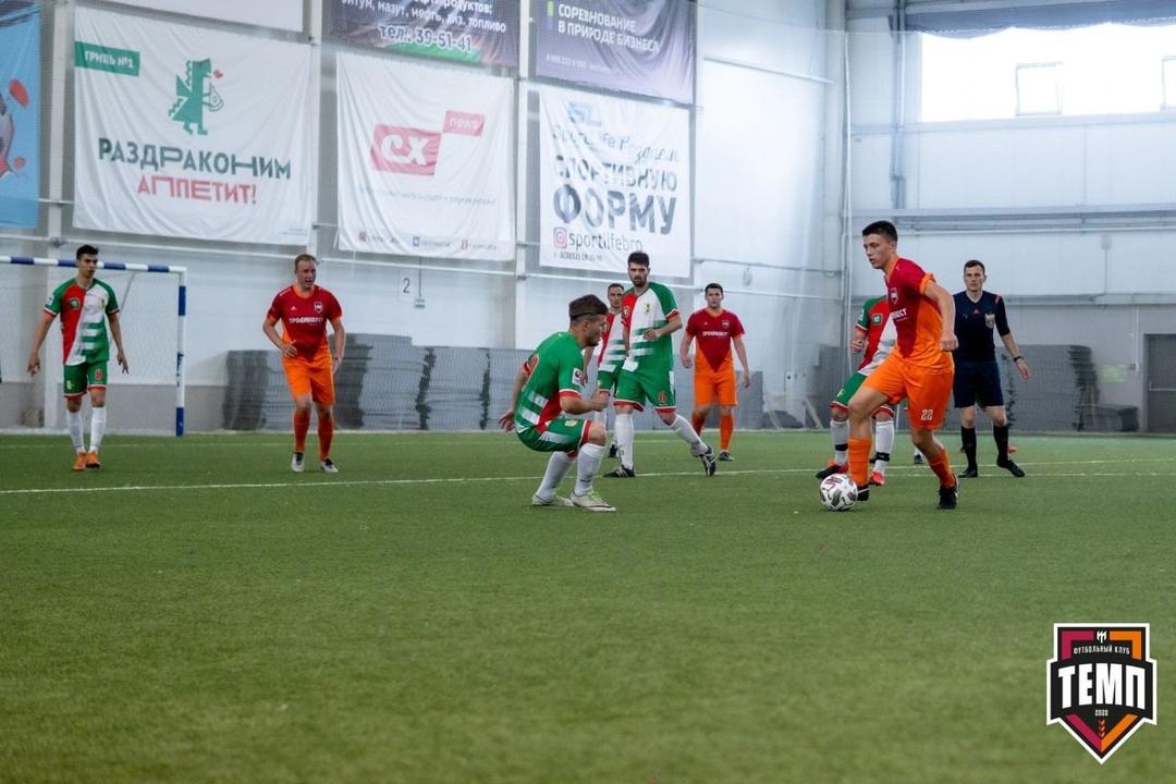 «Темп» сыграет с «СШ-Гудаута» в 1/8 финала Кубка Сибири!