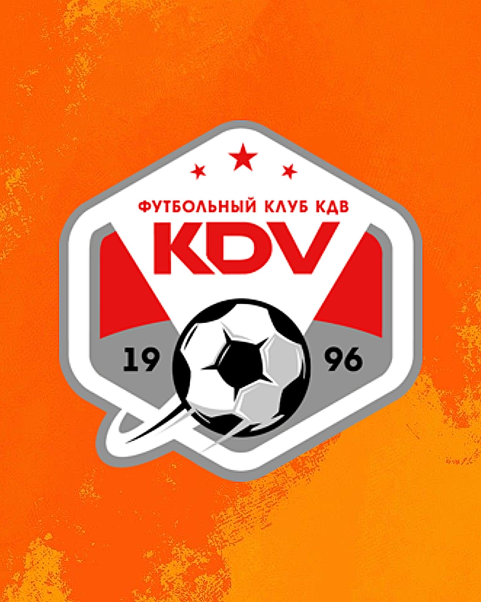 Представляем соперника: «КДВ» (Томск)