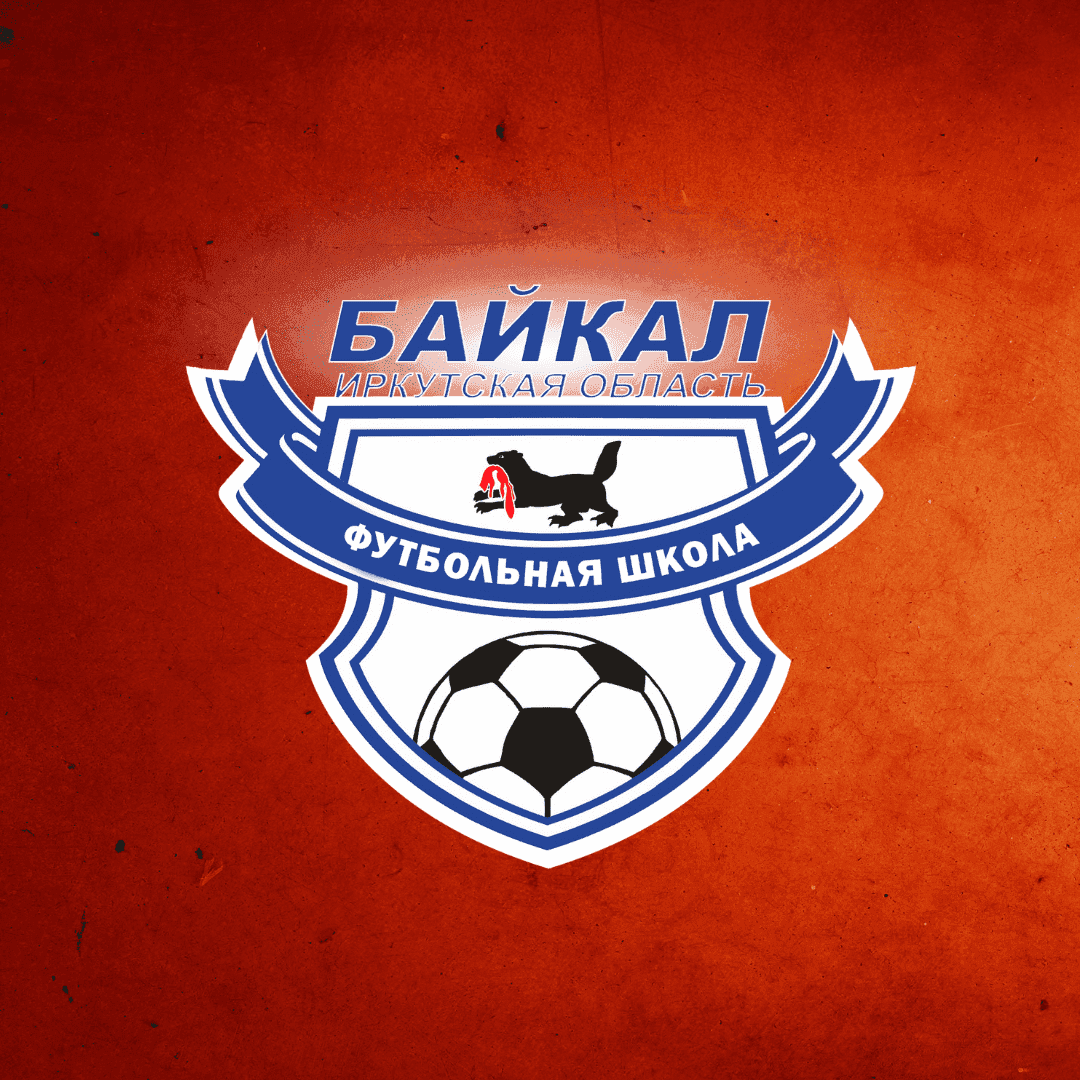 Представляем соперника: «Байкал» (Иркутск)