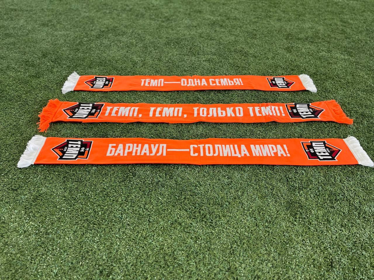 Презентуем новые шарфы «Темпа»!