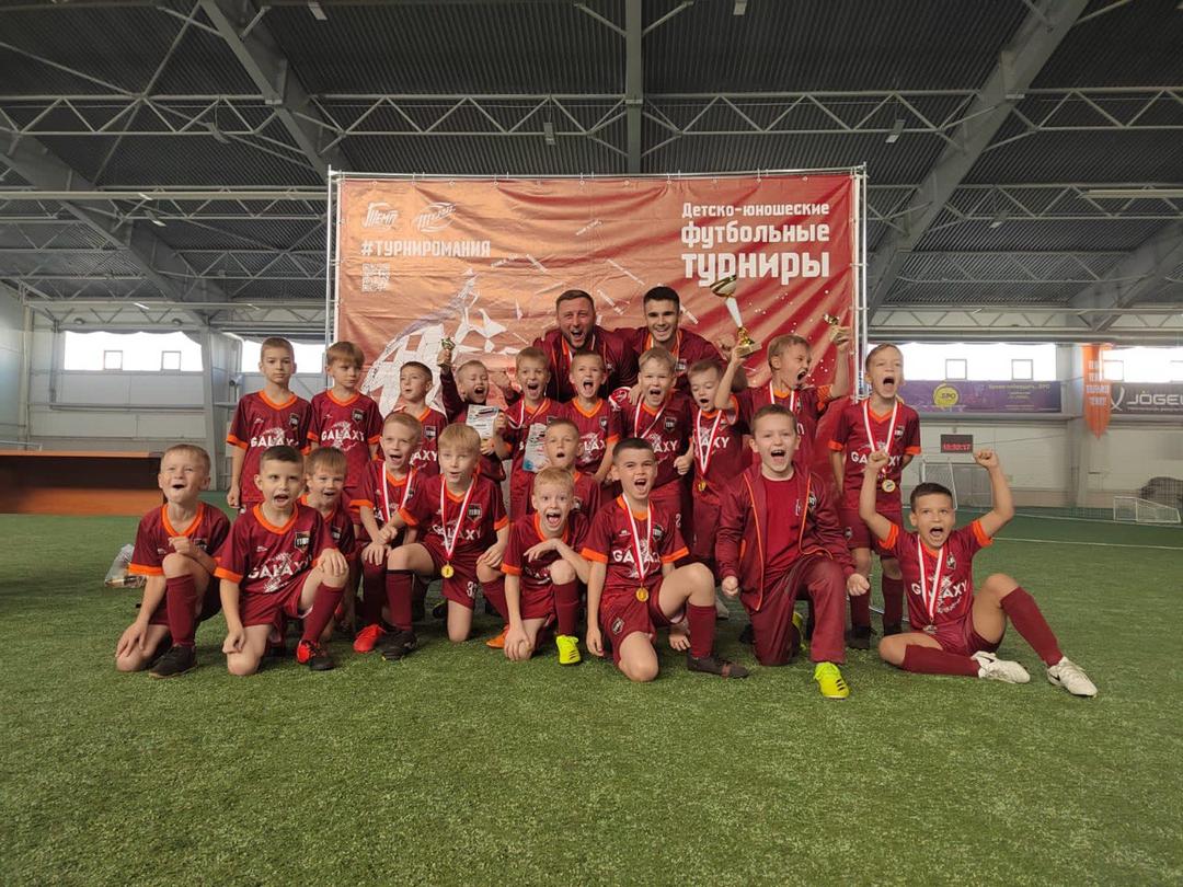 Поздравляем «Темп-2016» с первым трофеем!