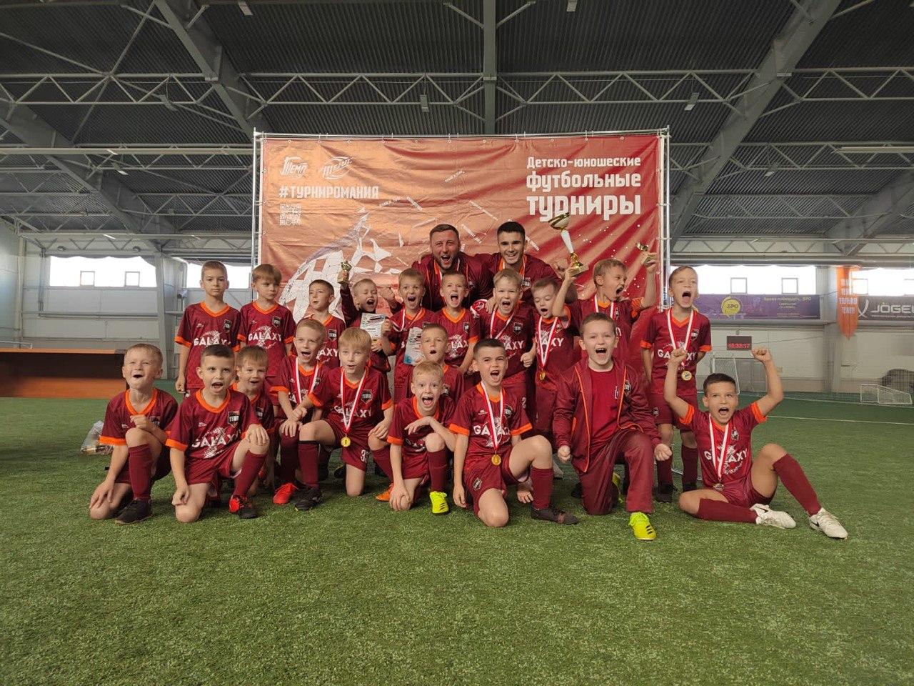 Поздравляем «Темп-2016» с первым трофеем!