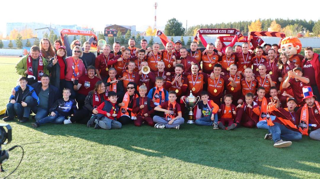 КУБОК СИБИРИ НАШ