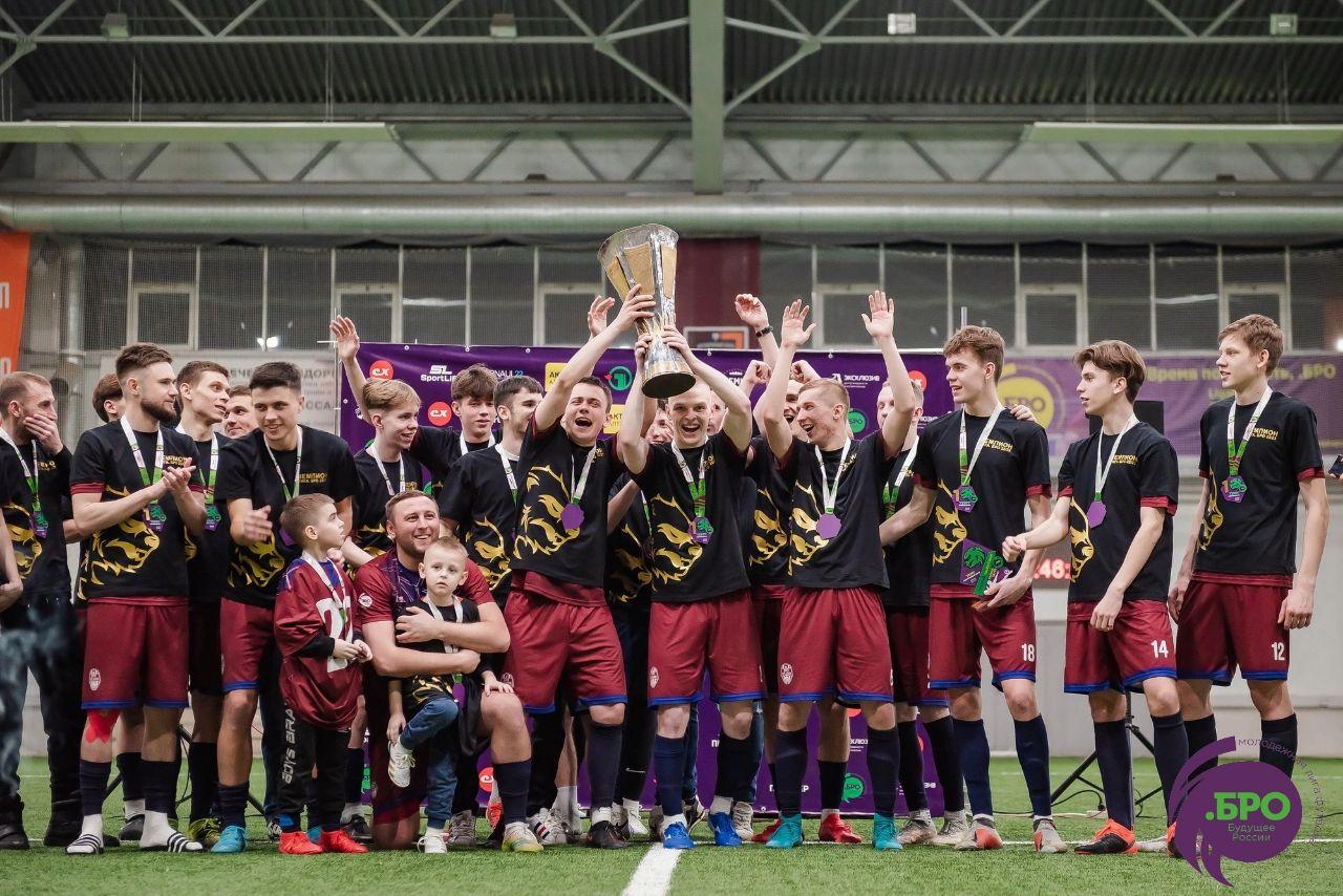 20 футболистов «Темпа» примут участие в «Лиге .БРО»!