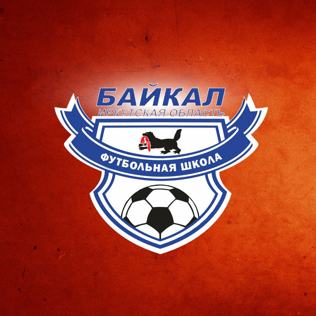 Представляем соперника: «Байкал»