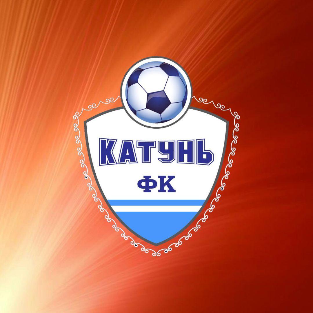 Представляем соперника: «Катунь» (Горно-Алтайск)