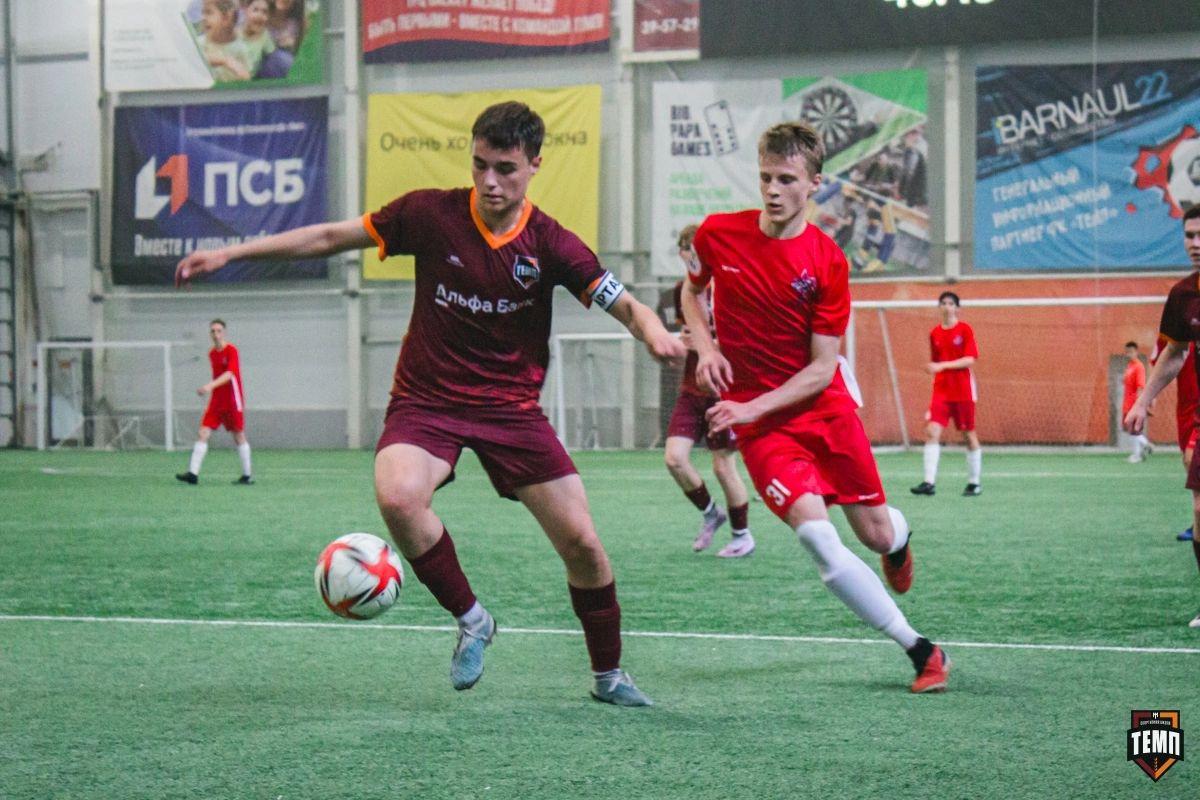 Трое футболистов нашей команды сегодня сыграют за молодёжку!