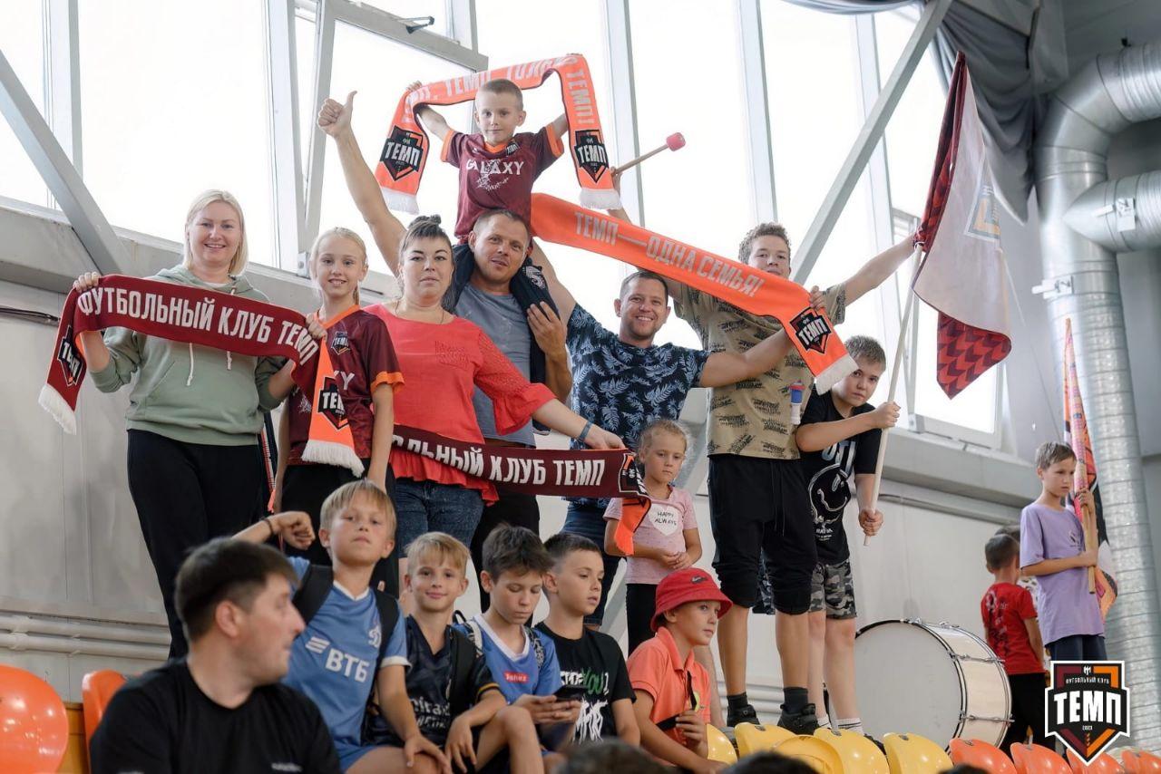 Правила поведения на стадионе в Новосибирске!