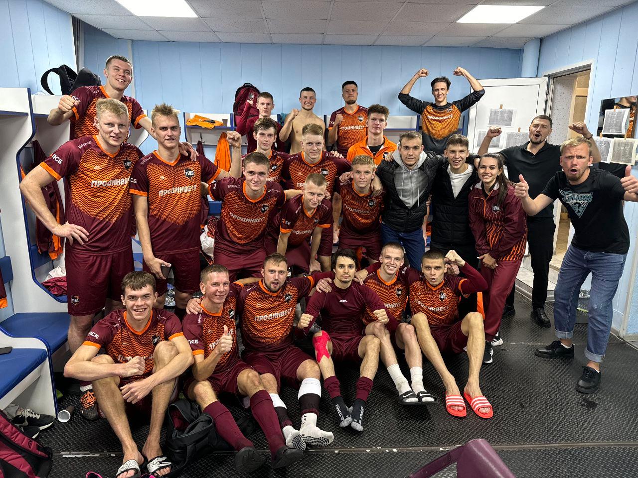 Выходим в полуфинал Кубка Алтайского края!