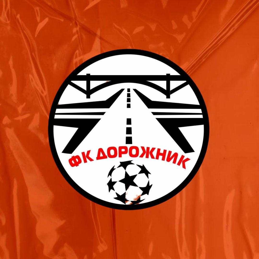 Представляем соперника: ФК «Дорожник» (Каменка)