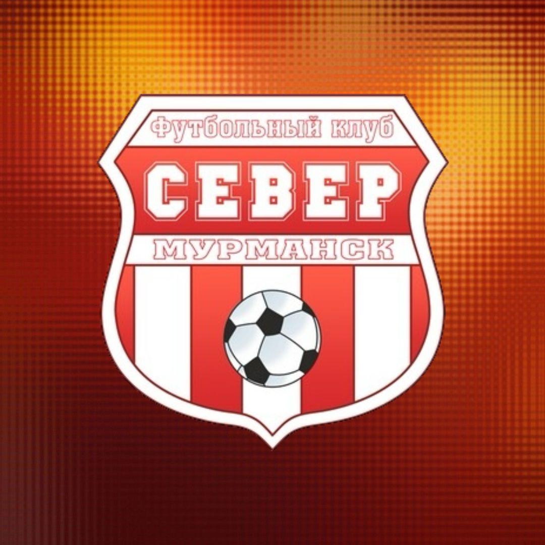 Представляем соперника: «Север» (Мурманск)