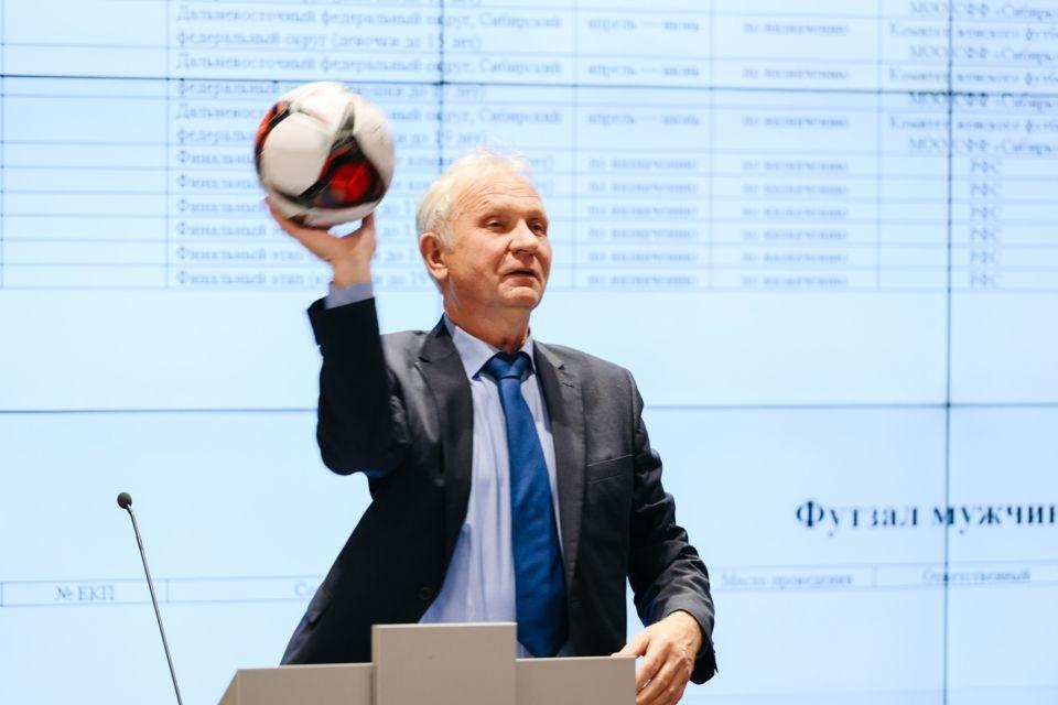 Владимир Петрович, с днем рождения!