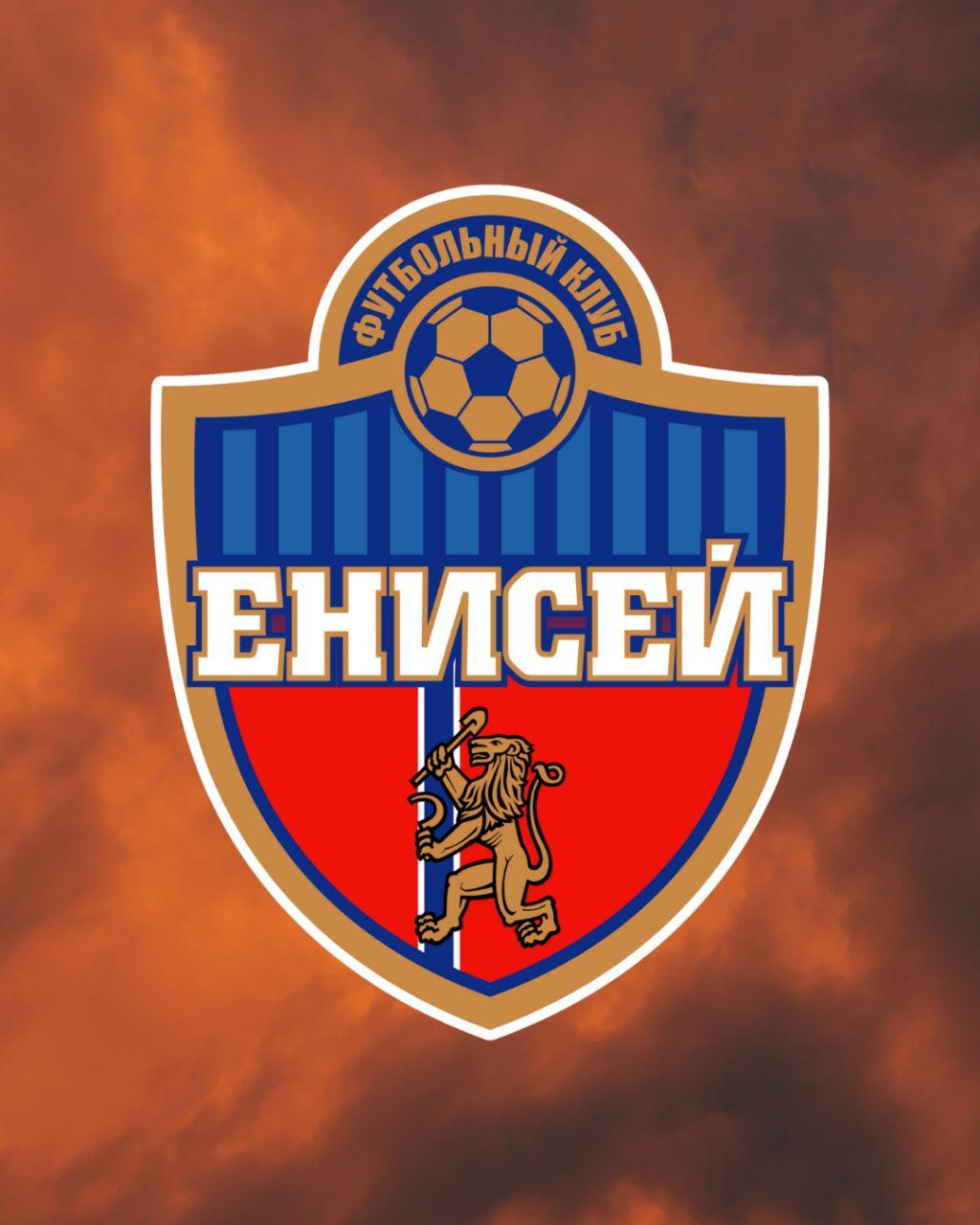 Представляем соперника: «Енисей-М» (Красноярск)