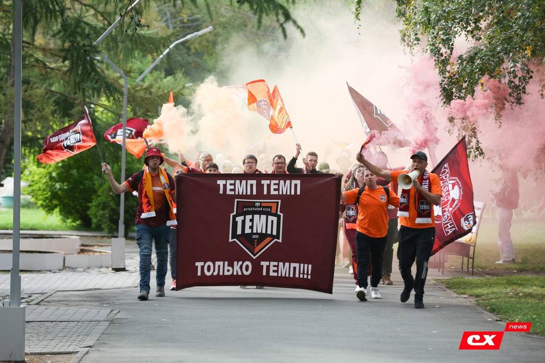 ФК «Темп» выражает особую благодарность «Бордовой трибуне» за поддержку команды в матче со «Знаменем Труда»!