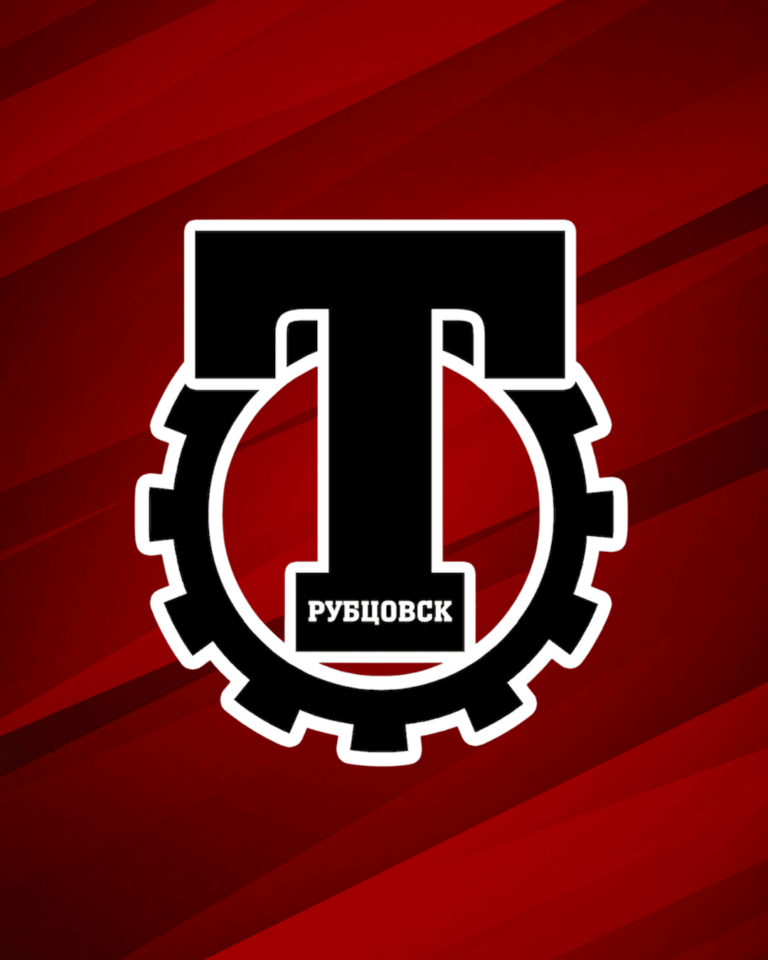 Представляем соперника: «Торпедо» (Рубцовск)