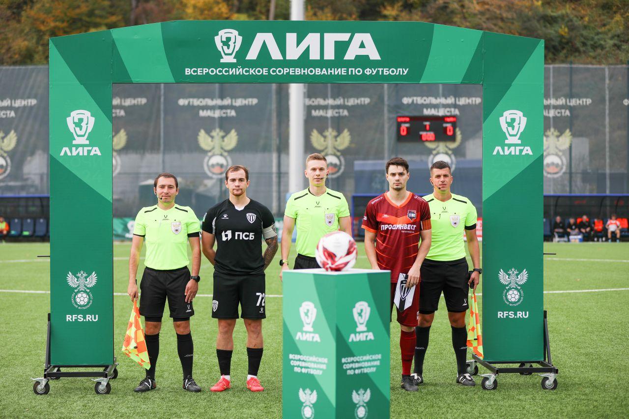 Цифры и факты нашей команды по итогам матча против «Зари-Луганск»