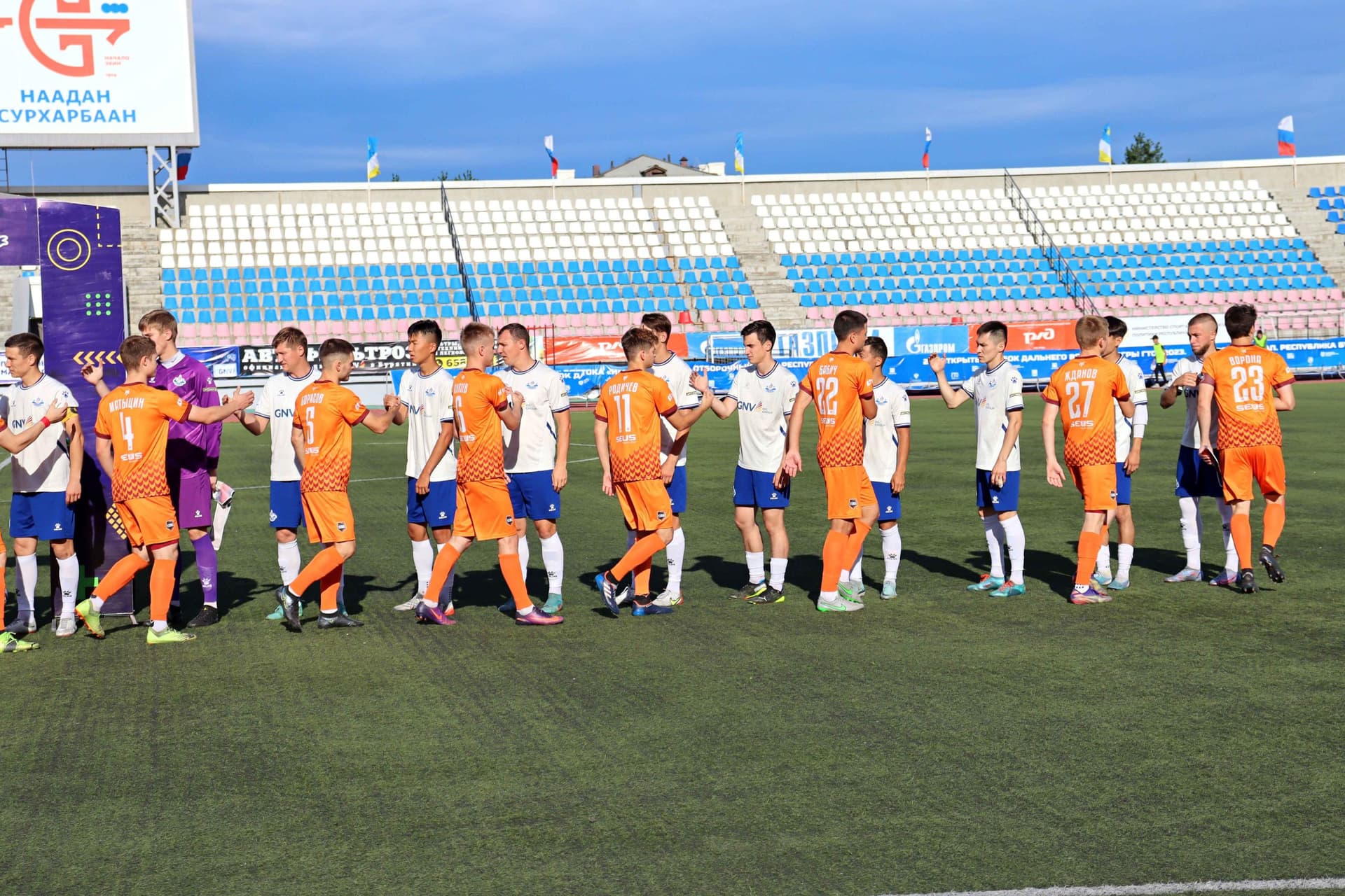 «Бурятия» 2:1 «Темп». III дивизион. 21.07.2023. «Бурятия» — кадр 29