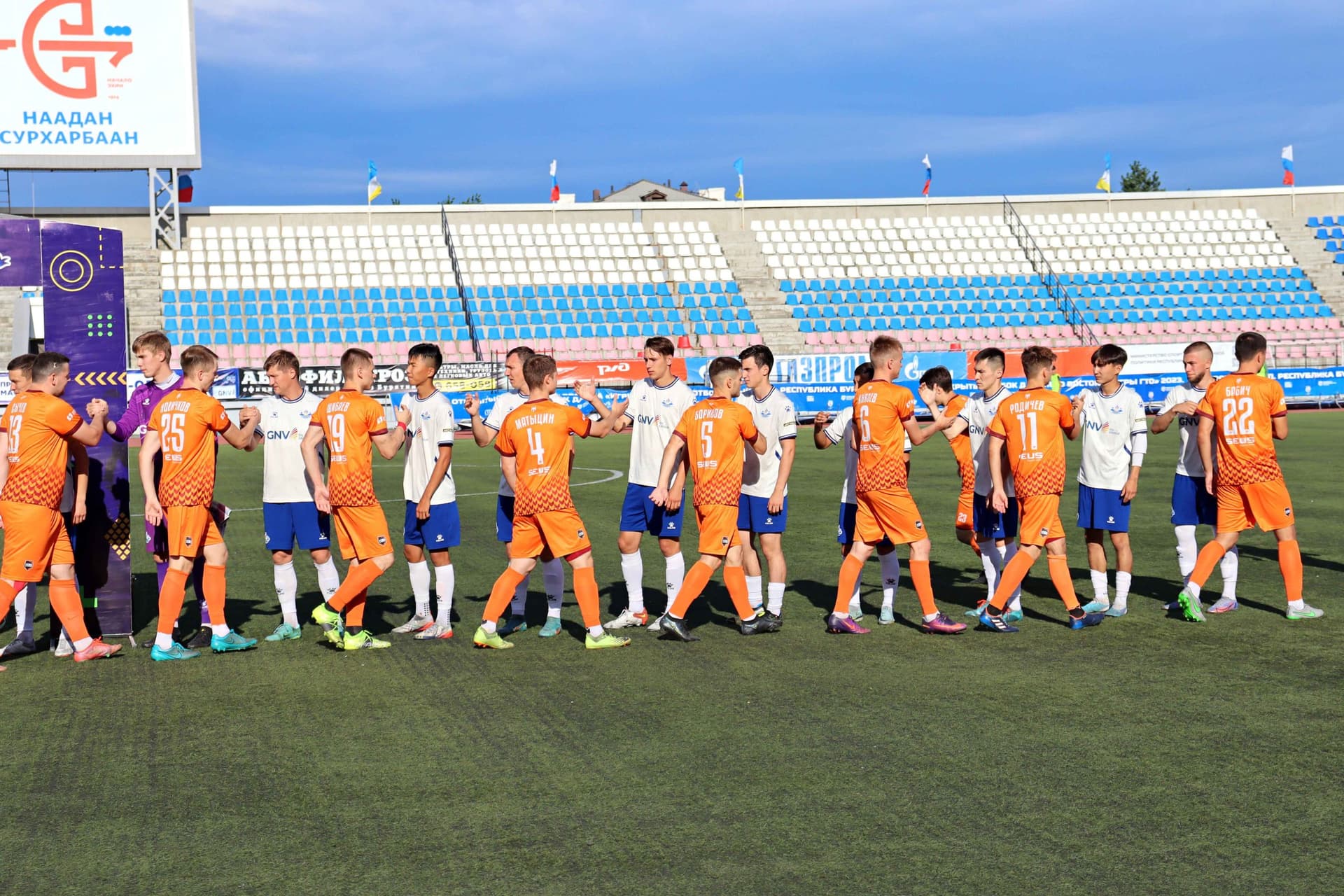 «Бурятия» 2:1 «Темп». III дивизион. 21.07.2023. «Бурятия» — кадр 30