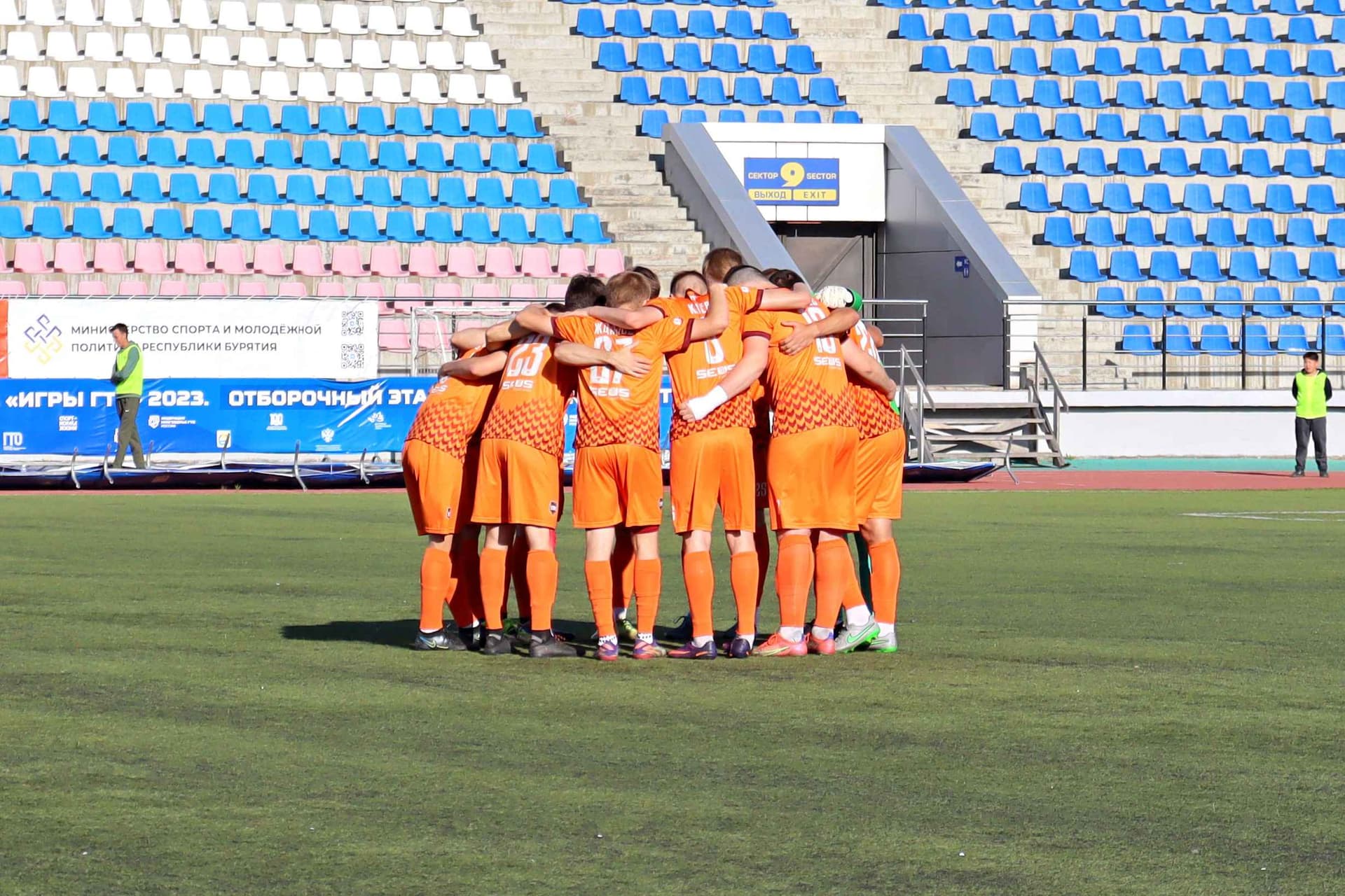 «Бурятия» 2:1 «Темп». III дивизион. 21.07.2023. «Бурятия» — кадр 34