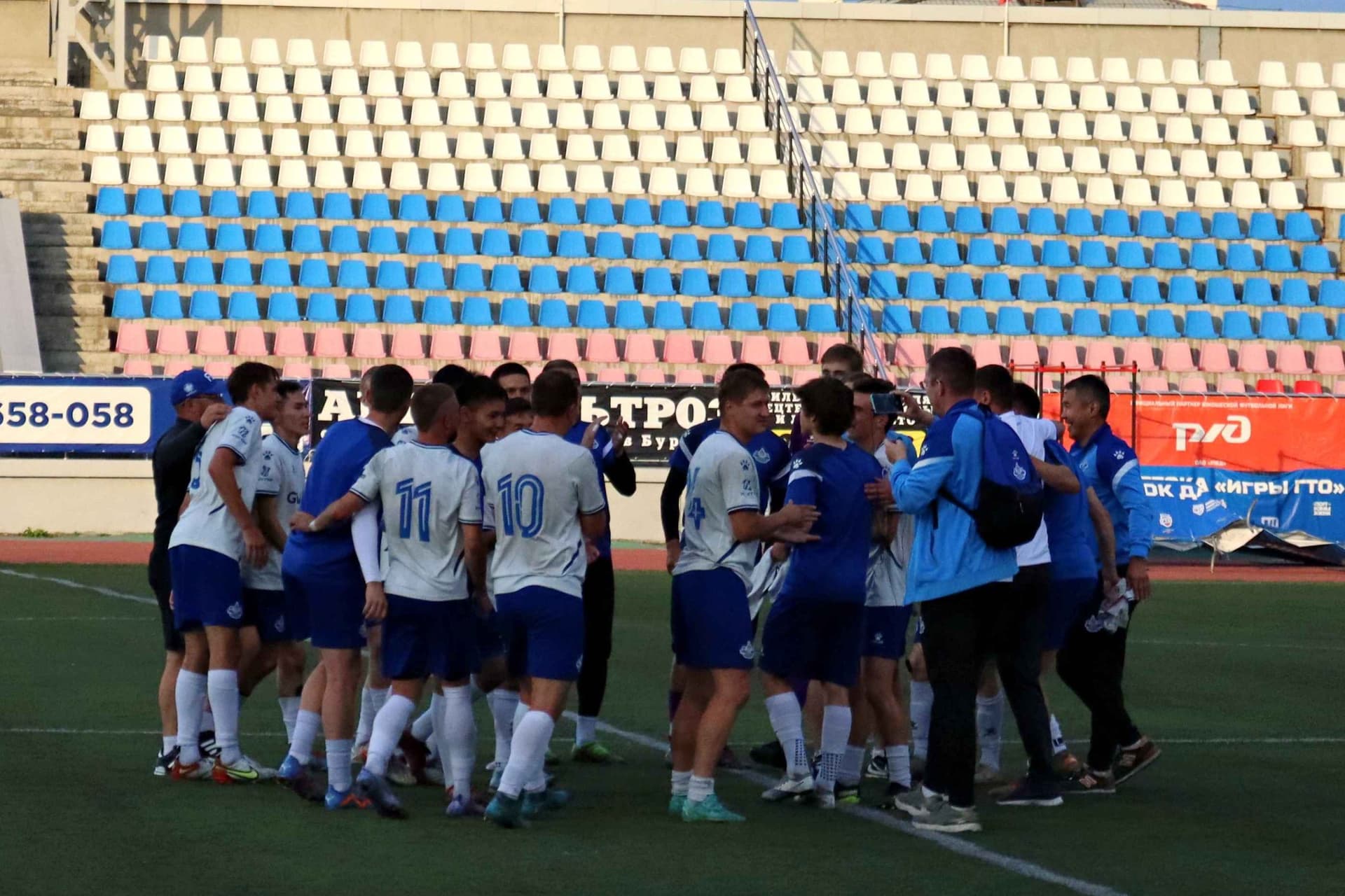 «Бурятия» 2:1 «Темп». III дивизион. 21.07.2023. «Бурятия» — кадр 248