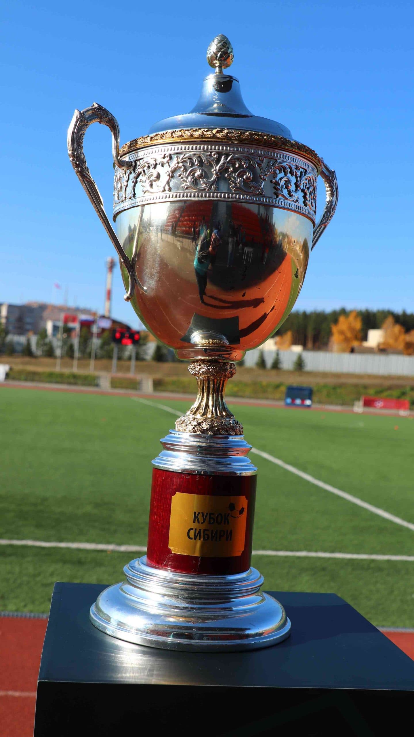 «Бурятия» 0:1 «Темп». Кубок Сибири. 08.10.2023. Алтайский спорт — кадр 34