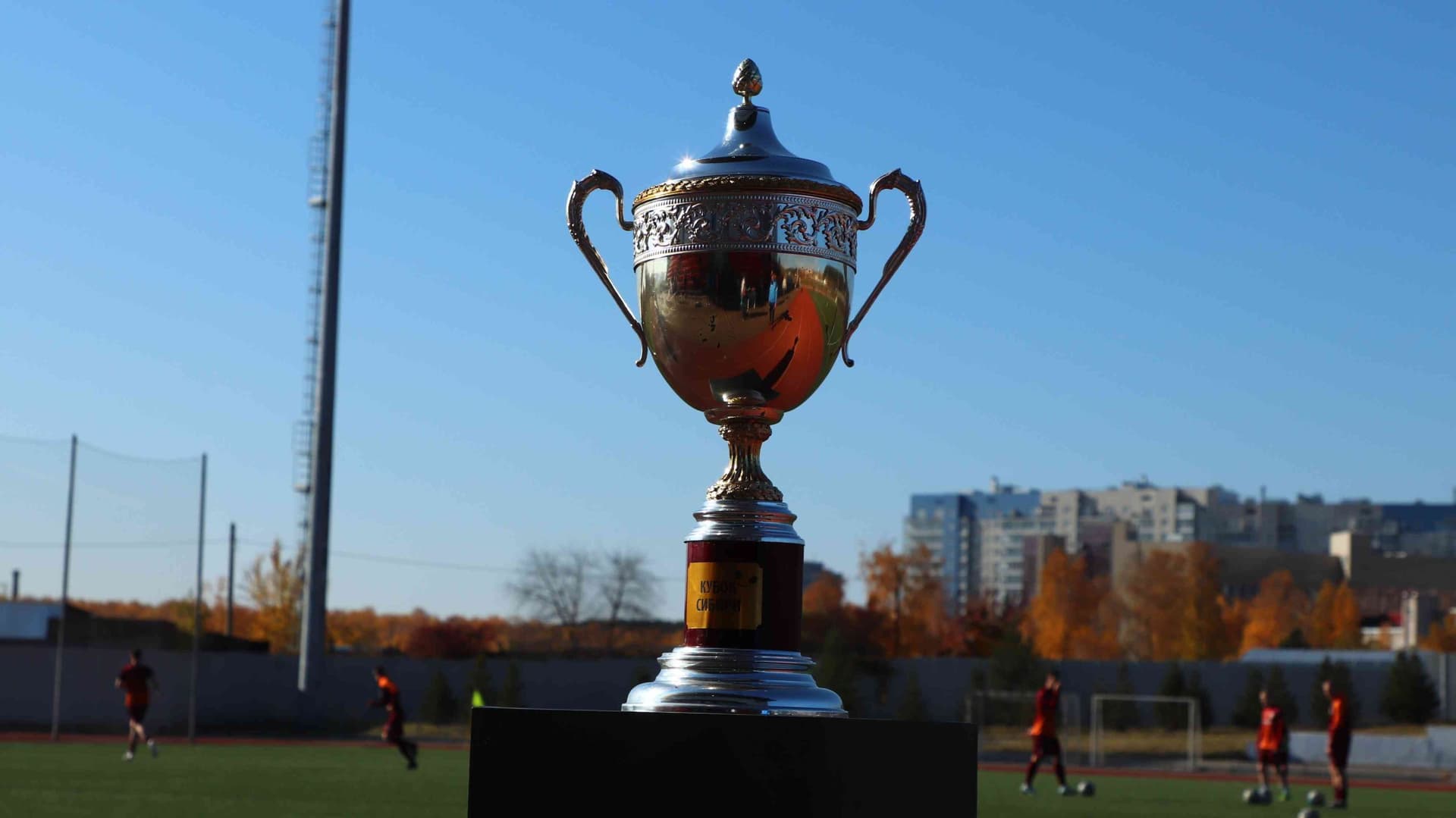 «Бурятия» 0:1 «Темп». Кубок Сибири. 08.10.2023. Алтайский спорт — кадр 40