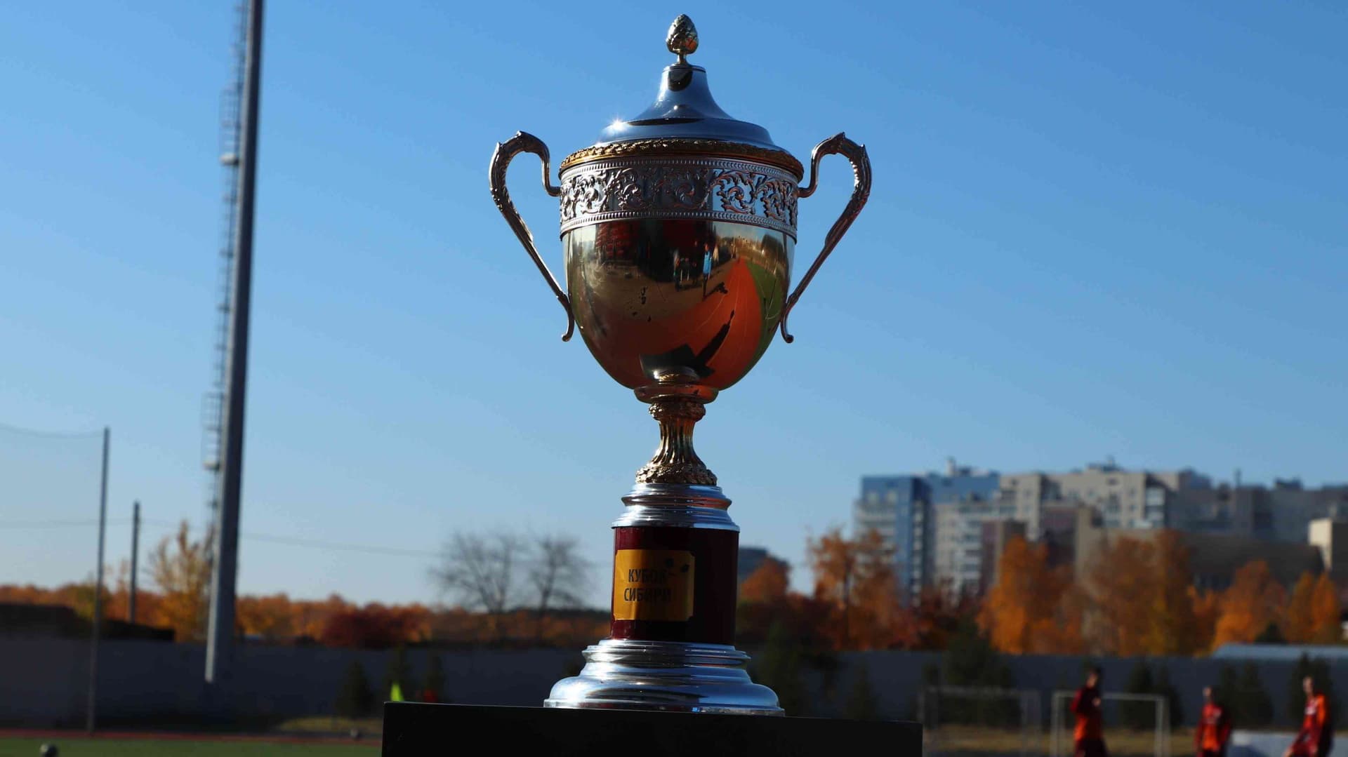 «Бурятия» 0:1 «Темп». Кубок Сибири. 08.10.2023. Алтайский спорт — кадр 41