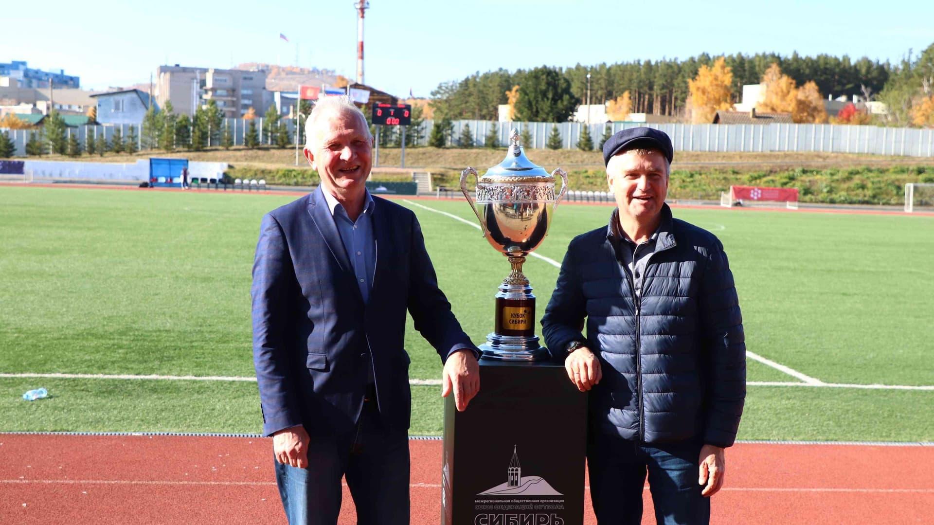 «Бурятия» 0:1 «Темп». Кубок Сибири. 08.10.2023. Алтайский спорт — кадр 46