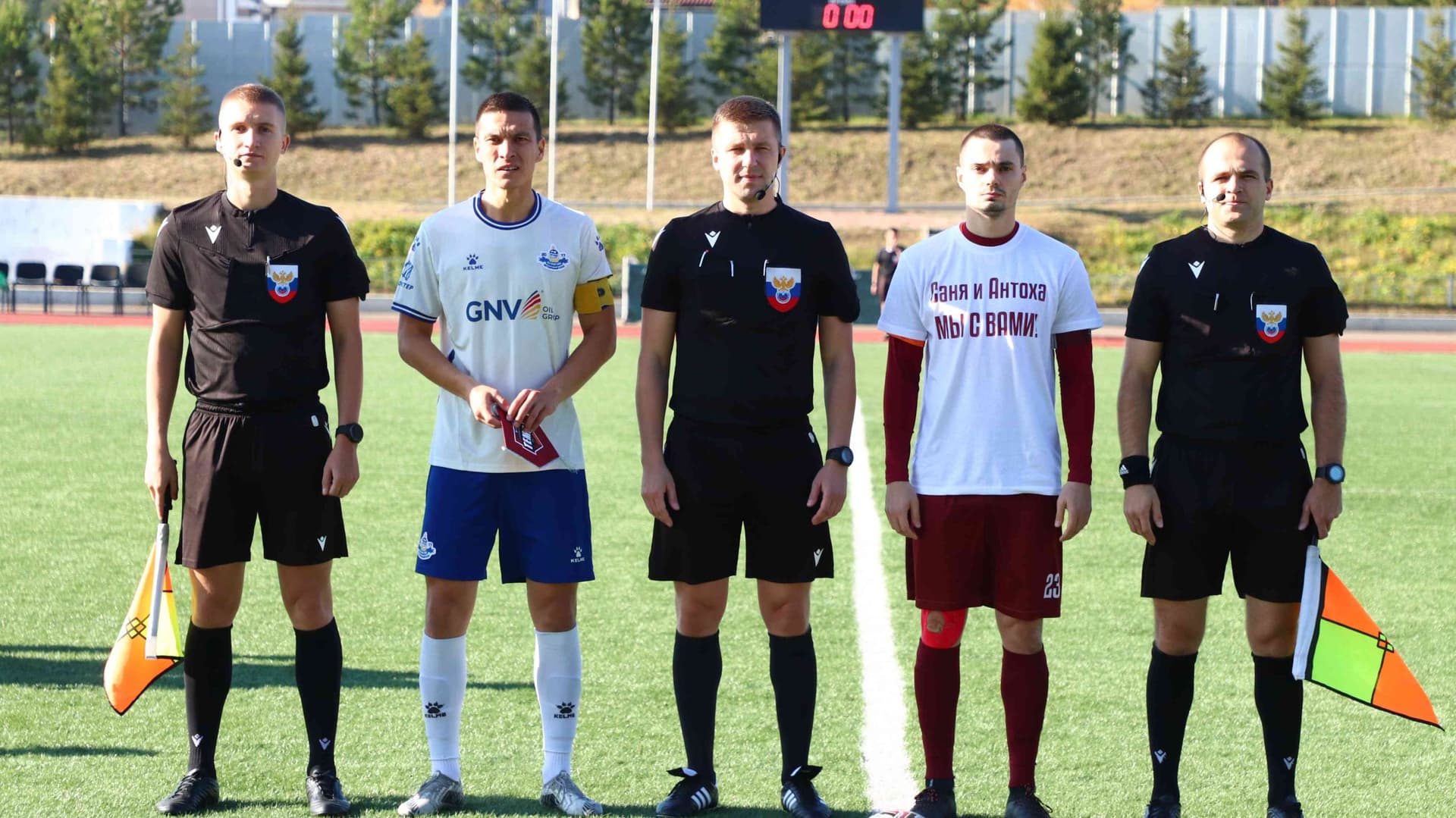 «Бурятия» 0:1 «Темп». Кубок Сибири. 08.10.2023. Алтайский спорт — кадр 71