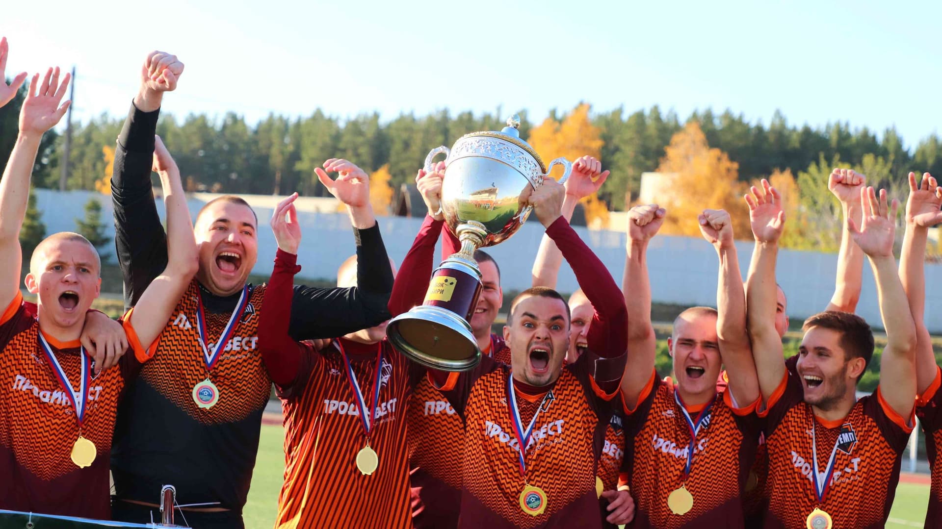 «Бурятия» 0:1 «Темп». Кубок Сибири. 08.10.2023. Алтайский спорт — кадр 163