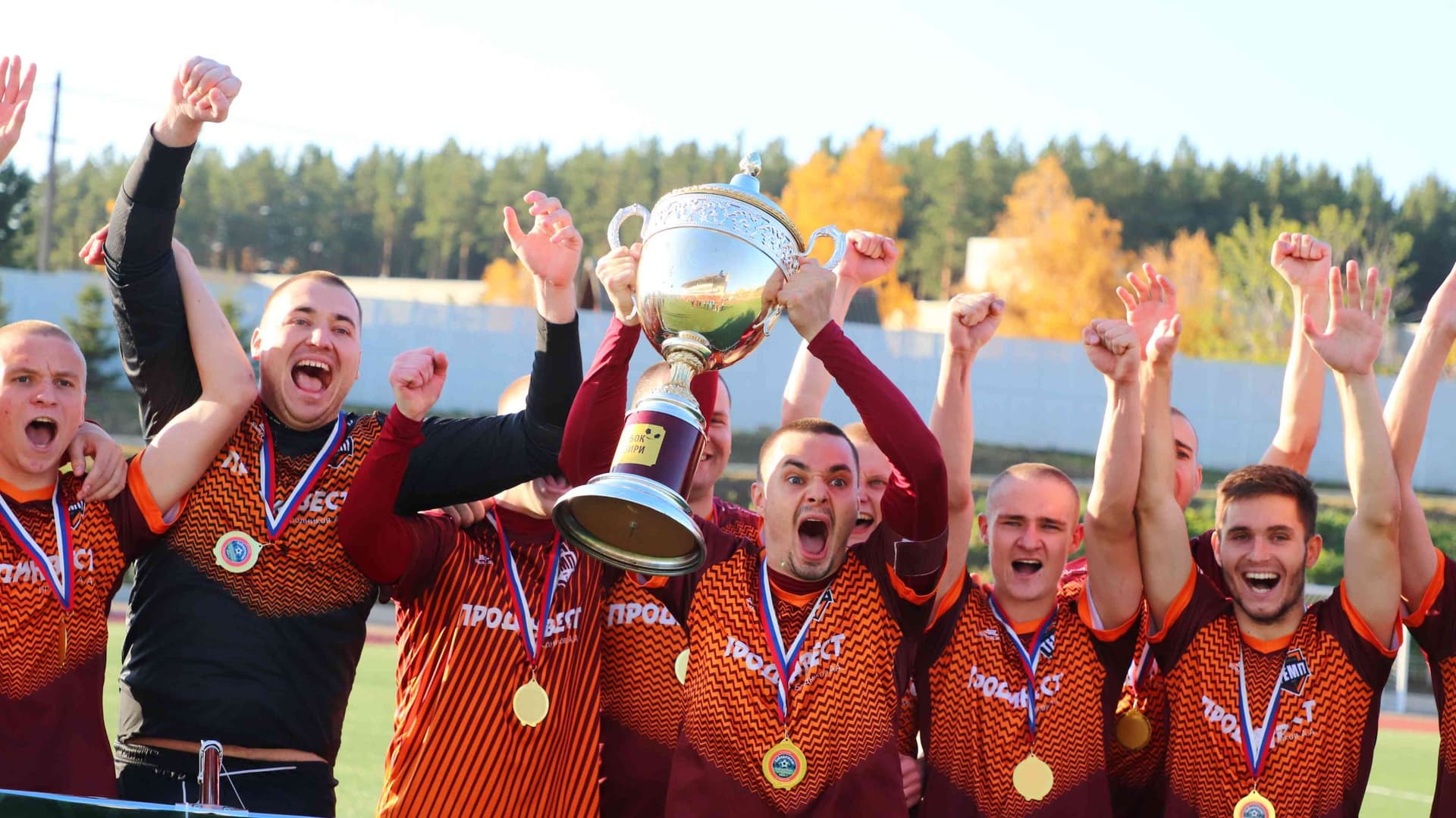 «Бурятия» 0:1 «Темп». Кубок Сибири. 08.10.2023. Алтайский спорт — кадр 164