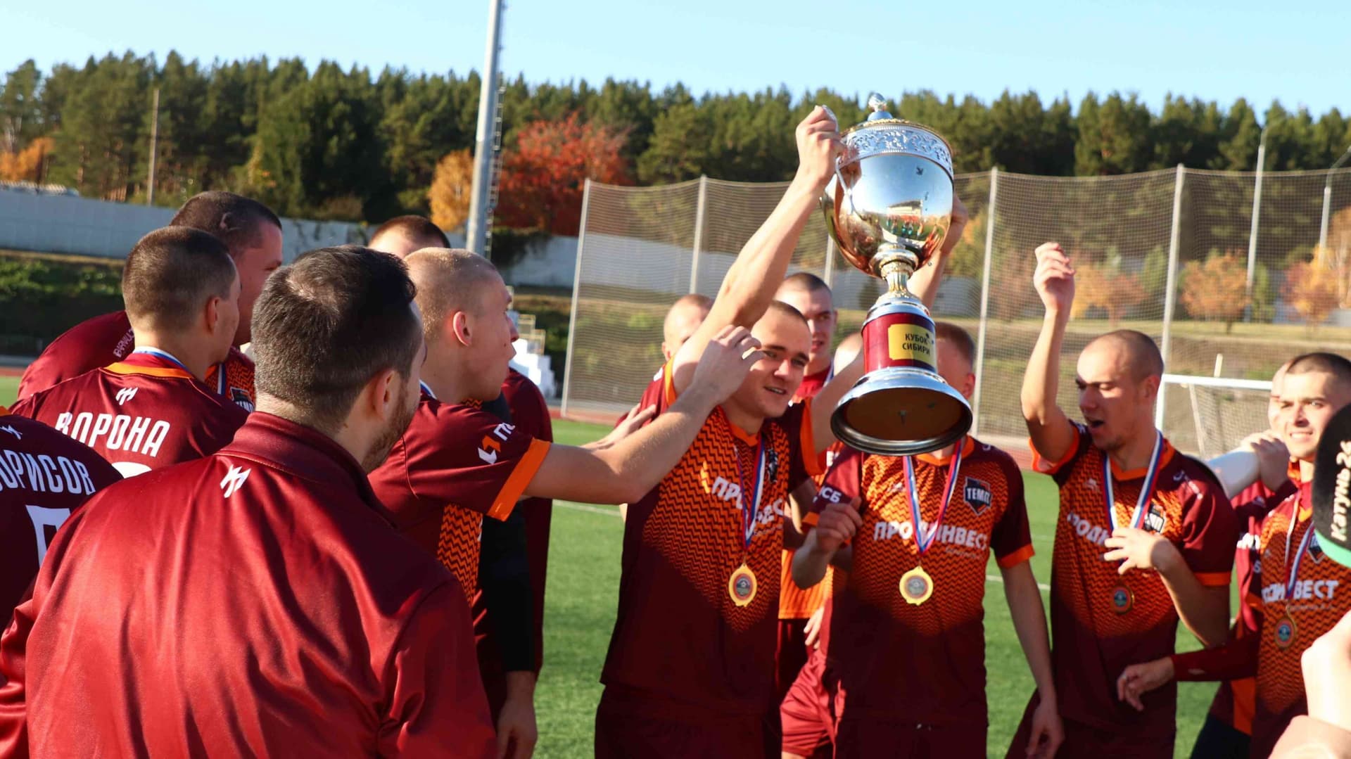 «Бурятия» 0:1 «Темп». Кубок Сибири. 08.10.2023. Алтайский спорт — кадр 166