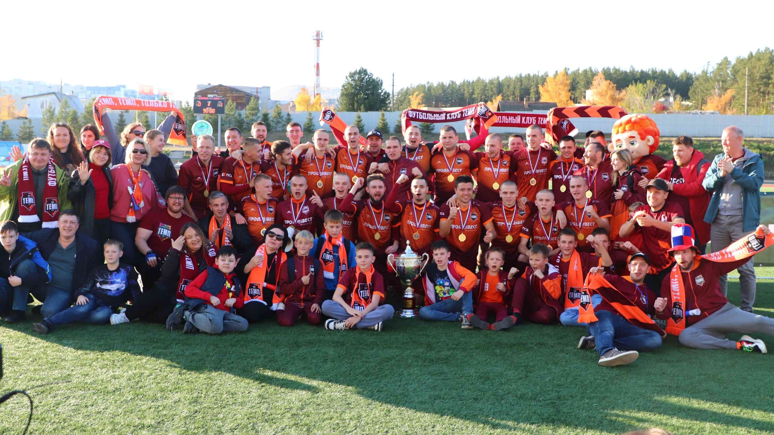 «Бурятия» 0:1 «Темп». Кубок Сибири. 08.10.2023. Алтайский спорт — кадр 182