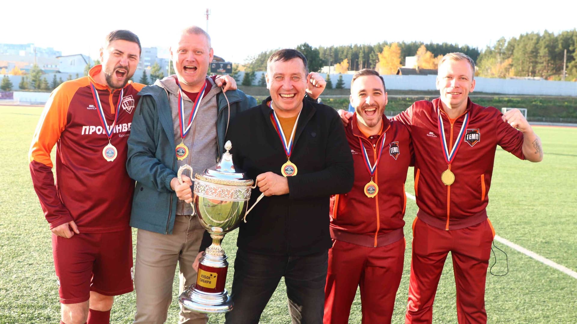 «Бурятия» 0:1 «Темп». Кубок Сибири. 08.10.2023. Алтайский спорт — кадр 208