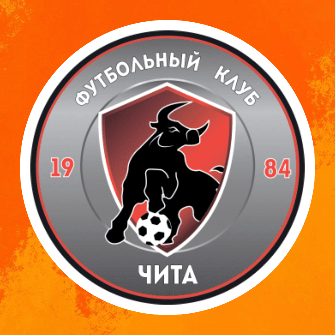 Представляем соперника: «Чита»