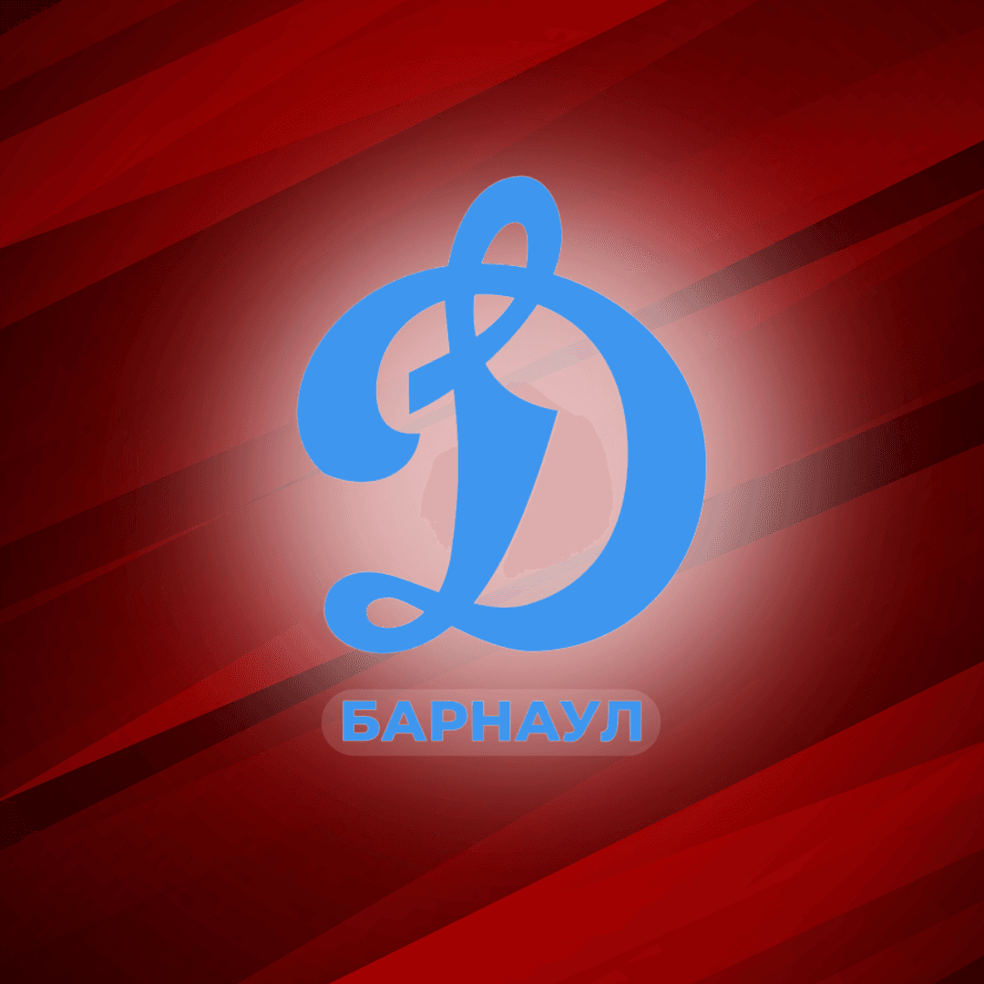 Представляем соперника: «Динамо-Барнаул-М»