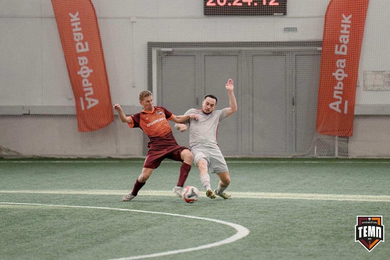 Финал Кубка Алтайского края состоится 26 октября!