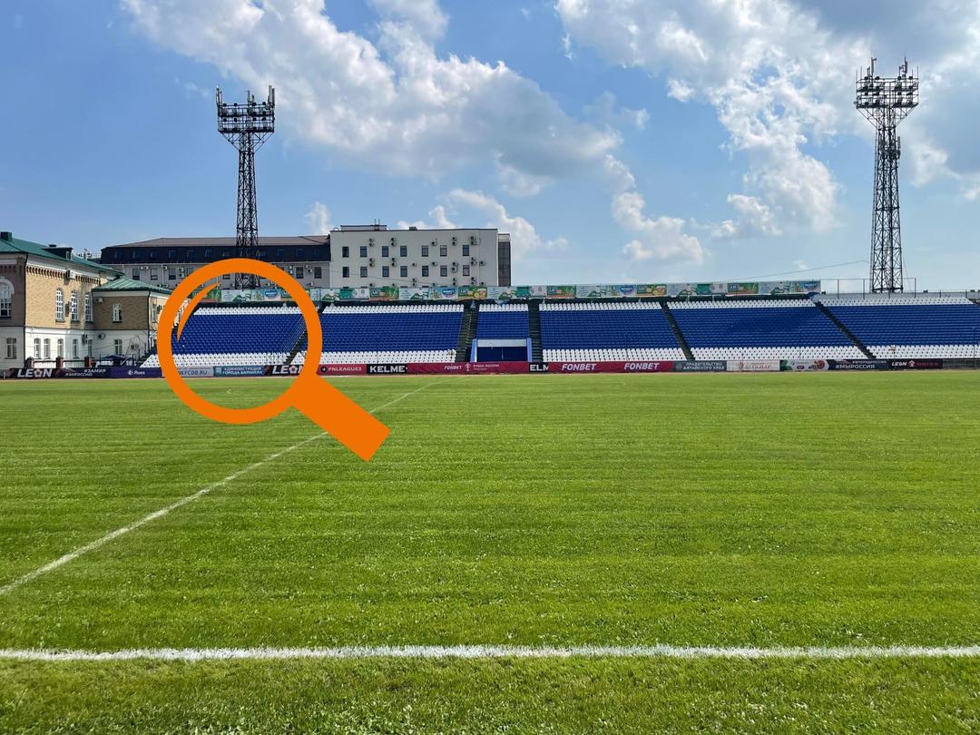 ВНИМАНИЕ БОЛЕЛЬЩИКАМ «ТЕМПА»!