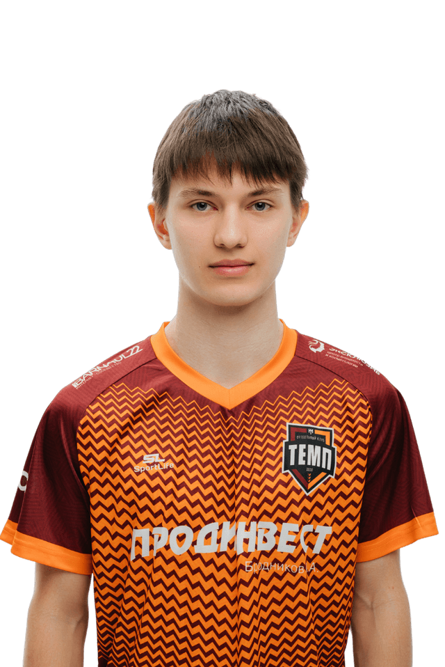 Логинов Артём