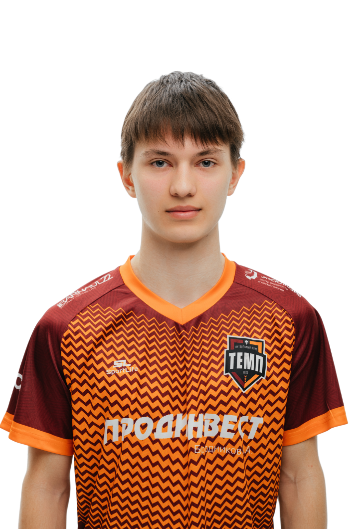 Логинов Артём