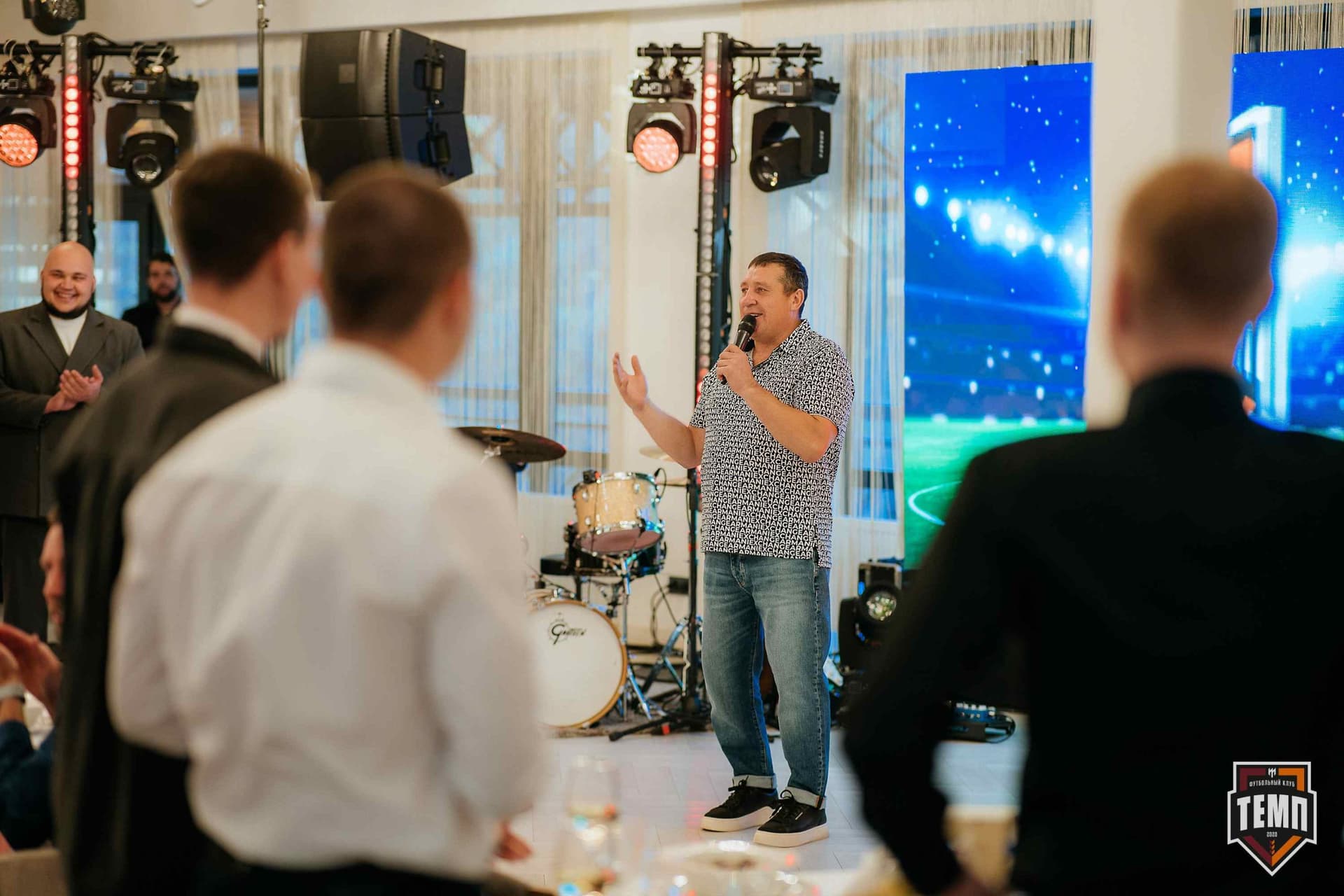 Банкет ФК «Темп». 2024 — кадр 108