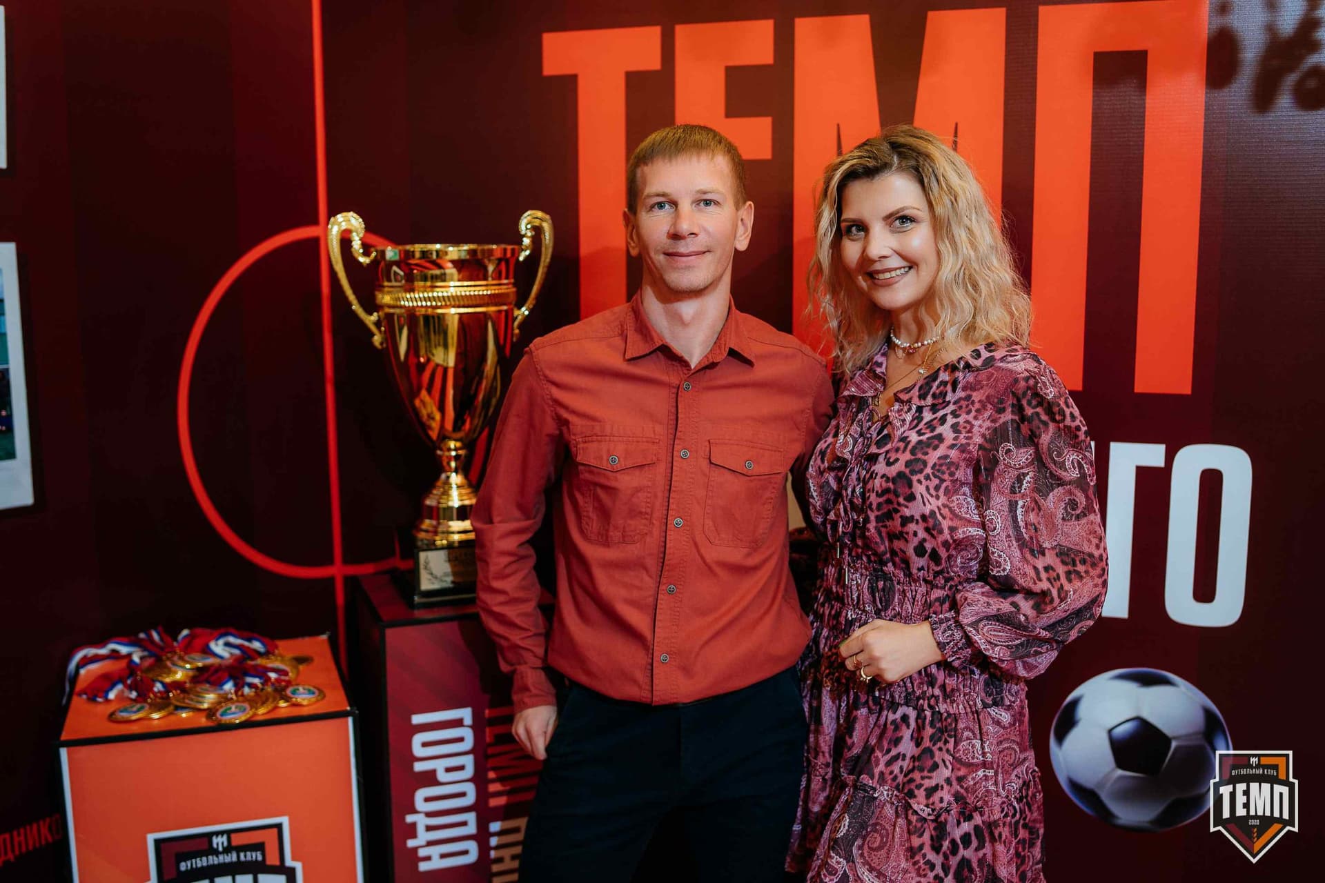 Банкет ФК «Темп». 2024 — кадр 12